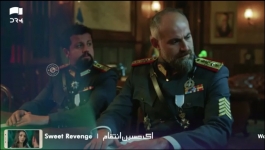 Saltanat - Season 01 Episode 35